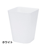 ゴミ箱 ダストボックス ゴミ入れ | PlusNao | 詳細画像15