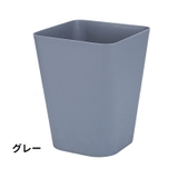 ゴミ箱 ダストボックス ゴミ入れ | PlusNao | 詳細画像16