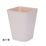 ゴミ箱 ダストボックス ゴミ入れ | PlusNao | 詳細画像17