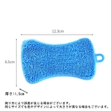 キッチンブラシ シリコンたわし スポンジ | PlusNao | 詳細画像12 