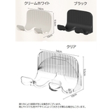 ドライヤーホルダー ドライヤーラック 壁掛け | PlusNao | 詳細画像14
