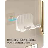 ドライヤーホルダー ドライヤーラック 壁掛け | PlusNao | 詳細画像7