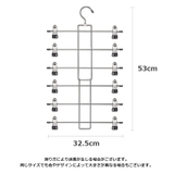 ズボンハンガー 6連 6段 | PlusNao | 詳細画像16