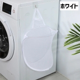 ランドリーバスケット 折りたたみ式 ループ付き | PlusNao | 詳細画像10