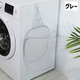 ランドリーバスケット 折りたたみ式 ループ付き | PlusNao | 詳細画像11