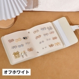 アクセサリーケース ピアスケース 手帳型 | PlusNao | 詳細画像15