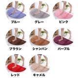 バスマット 足ふきマット 洗面所マット | PlusNao | 詳細画像16 