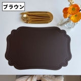ランチョンマット 単品 1枚 | PlusNao | 詳細画像19 