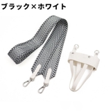 水筒ホルダー 幅広ストラップ付き ペットボトルホルダー | PlusNao | 詳細画像10 