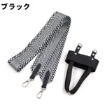 水筒ホルダー 幅広ストラップ付き ペットボトルホルダー | PlusNao | 詳細画像9 