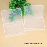 小物入れ 収納ケース 蓋付き | PlusNao | 詳細画像2