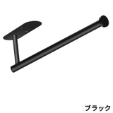 キッチンペーパーホルダー 粘着式 壁掛け | PlusNao | 詳細画像12