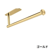 キッチンペーパーホルダー 粘着式 壁掛け | PlusNao | 詳細画像13
