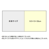 キッチンペーパーホルダー 粘着式 壁掛け | PlusNao | 詳細画像14
