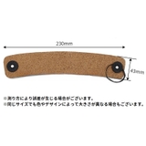 カップスリーブ 単品 コーヒースリーブ | PlusNao | 詳細画像12
