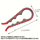 オープナー 蓋開け 瓶開け | PlusNao | 詳細画像11 