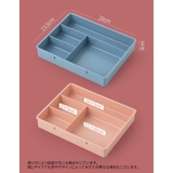 デスクトレー 引き出しトレー 整理トレー | PlusNao | 詳細画像20
