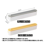 ラップケース マグネット式 キッチン用品 | PlusNao | 詳細画像12