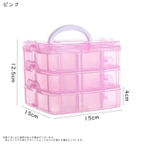 アクセサリーボックス アクセサリーケース ジュエリーボックス | PlusNao | 詳細画像15 