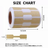 プライスシール ラベルシール ジュエリー用 | PlusNao | 詳細画像13