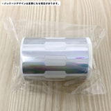 プライスシール ラベルシール ジュエリー用 | PlusNao | 詳細画像9