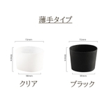シリコンカップスリーブ カップカバー カップスリーブ | PlusNao | 詳細画像15
