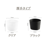 シリコンカップスリーブ カップカバー カップスリーブ | PlusNao | 詳細画像16