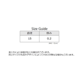 排水口カバー 単品 1個 | PlusNao | 詳細画像8 