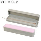 アクセサリーケース ジュエリーボックス ベロア調 | PlusNao | 詳細画像15