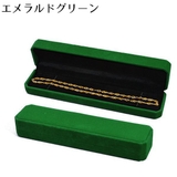 アクセサリーケース ジュエリーボックス ベロア調 | PlusNao | 詳細画像17