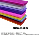 ウェディングアーチ装飾 パーティー 室内装飾 | PlusNao | 詳細画像20 