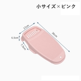 洗濯板 洗濯ボード ウォッシュボード | PlusNao | 詳細画像16