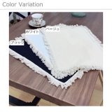 ランチョンマット ランチマット テーブルクロス | PlusNao | 詳細画像13 