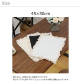 ランチョンマット ランチマット テーブルクロス | PlusNao | 詳細画像14 