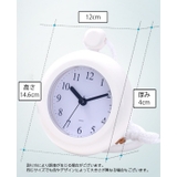 バスクロック 置き掛け兼用 時計 | PlusNao | 詳細画像11 