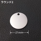 バッグチャーム キーホルダーチャーム レディース | PlusNao | 詳細画像14 
