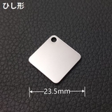 バッグチャーム キーホルダーチャーム レディース | PlusNao | 詳細画像5 