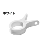 洗濯バサミ 洗濯ばさみ 5個セット | PlusNao | 詳細画像11 