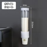 紙コップディスペンサー 紙コップホルダー カップホルダー | PlusNao | 詳細画像11 