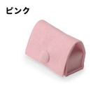 リングケース 指輪ケース アクセサリーケース | PlusNao | 詳細画像14 