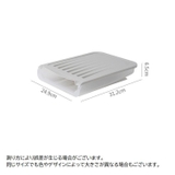 卵収納ケース 単品 たまごケース | PlusNao | 詳細画像16 