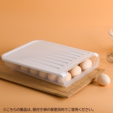 卵収納ケース 単品 たまごケース | PlusNao | 詳細画像3 