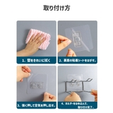 ドライヤーホルダー ドライヤーラック 日用品雑貨 | PlusNao | 詳細画像11 