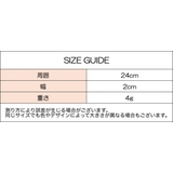 ランチバンド ランチベルト 弁当箱バンド | PlusNao | 詳細画像12 