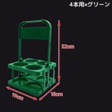 ボトルキャリアー 4本 6本用 | PlusNao | 詳細画像3