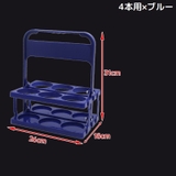 ボトルキャリアー 4本 6本用 | PlusNao | 詳細画像9