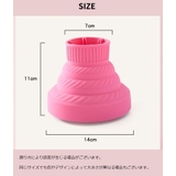 ヘアドライヤー用ディフューザー 折りたたみ シリコン | PlusNao | 詳細画像15 