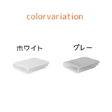 タマゴケース エッグケース 卵収納トレー | PlusNao | 詳細画像13 