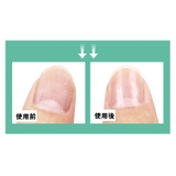 爪やすり 爪磨き ガラス製 | PlusNao | 詳細画像6