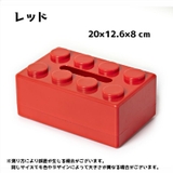 ティッシュボックス ティッシュケース ボックス | PlusNao | 詳細画像12